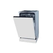 Kép 1/3 - Gorenje GV520E10 Teljesen beépíthető mosogatógép, 11 teríték, 5 program, 3. kosár Kép 1/3 - Gorenje GV520E10 Teljesen beépíthető mosogatógép, 11 teríték, 5 program, 3. kosár
