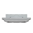 Kép 1/3 - Bosch DFL064W54 Kihúzható páraelszívó, Serie2, 60cm, 394m3 , nemesacél , fém előlap nélkül