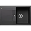 Kép 1/9 - BLANCO METRA 45 S Silgranit mosogatótálca, antracit, excenter nélkül