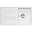 Kép 1/9 - BLANCO ZIA 45 SL Silgranit mosogatótálca, fehér, excenter nélkül Kép 1/9 - BLANCO ZIA 45 SL Silgranit mosogatótálca, fehér, excenter nélkül
