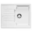 Kép 1/9 - BLANCO ZIA 40 S Silgranit mosogatótálca, fehér, excenter nélkül