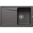 Kép 1/9 - BLANCO SONA 45 S Silgranit mosogatótálca, palaszürke, excenter nélkül