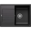 Kép 6/9 - BLANCO ZIA 45 S Compact Silgranit mosogatótálca, antracit, excenter nélkül