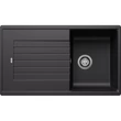 Kép 1/9 - BLANCO ZIA 45 SL Silgranit mosogatótálca, fekete, excenter nélkül
