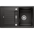 Kép 1/9 - BLANCO ZIA 45 S Silgranit mosogatótálca fekete exc.