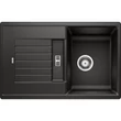 Kép 1/9 - BLANCO ZIA 45 S Silgranit mosogatótálca, fekete, excenter nélkül