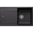 Kép 1/9 - BLANCO ZIA 5 S Silgranit mosogatótálca, fekete, excenter nélkül