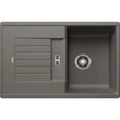 Kép 1/2 - BLANCO ZIA 45 S Silgranit mosogatótálca, vulkánszürke, excenter nélkül