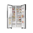 Kép 2/2 - Gorenje NRR9185ESXL szabadonálló Side by Side hűtő NoFrost