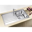 Kép 5/7 - BLANCO DINAS 45 S mosogatótálca, forgatható, fényezett rozsdamentes acél, csaplyuk nélkül, excenter nélkül