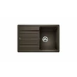 Kép 1/5 - BLANCO LEGRA 45 S Silgranit mosogatótálca kávé, tartozákok nélkül, excenter nélkül