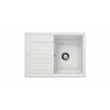 Kép 1/5 - BLANCO ZIA 45 S Compact Silgranit mosogatótálca, fehér, excenter nélkül Kép 1/5 - BLANCO ZIA 45 S Compact Silgranit mosogatótálca, fehér, excenter nélkül