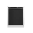 Kép 1/2 - Whirlpool W7U HS61BS Pult alá építhető MaxiSpace mosogatógép Black Stain előlappal, A , 15 teríték, PowerClean Pro,  9,9 l , 3. evőeszköz fiók, Aquastop, 
Zajszint: 41 dBA