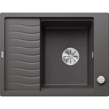 BLANCO ELON 45 S Silgranit mosogatótálca, palaszürke, excenter nélkül BLANCO ELON 45 S Silgranit mosogatótálca, palaszürke, excenter nélkül