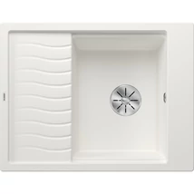 BLANCO ELON 45 S Silgranit mosogatótálca, fehér, excenter nélkül BLANCO ELON 45 S Silgranit mosogatótálca, fehér, excenter nélkül