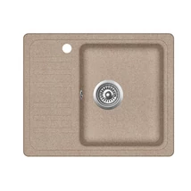 EVIDO Home 45S compact gránit mosogató, 575 x 460 mm, avena