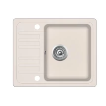 EVIDO Home 45S compact gránit mosogató, 575 x 460 mm, bézs