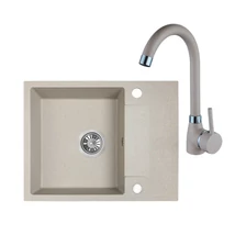 Laveo RAB MINI bézs szett álló csappal, helytakarékos szifonnal és csaplyuktakaró dugóval